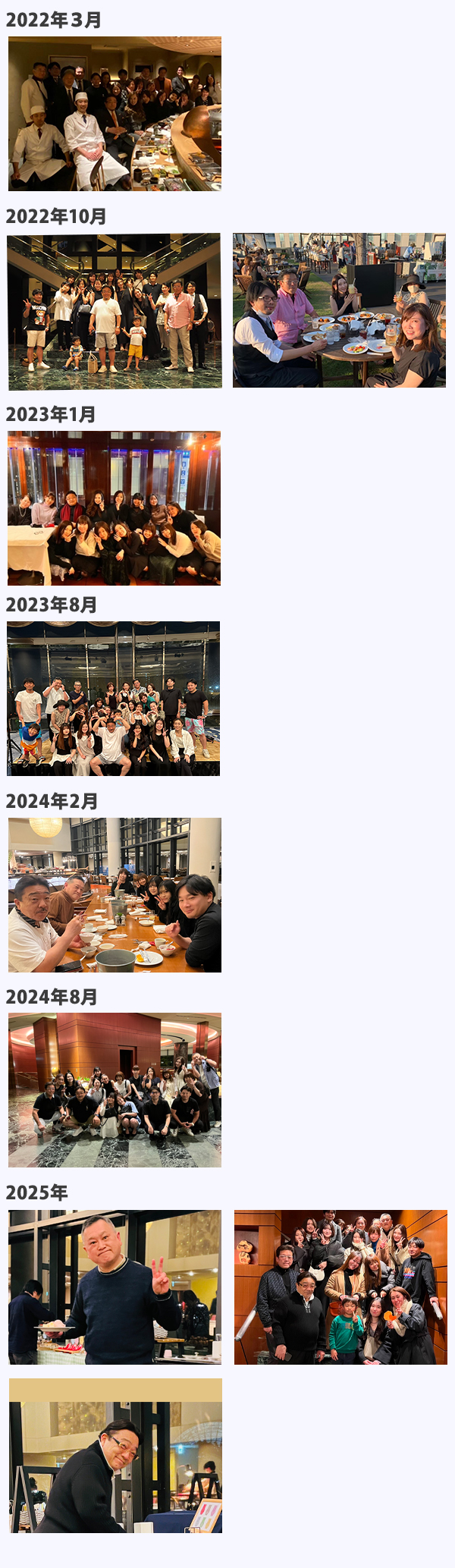 滝川歯科医院スタッフ写真