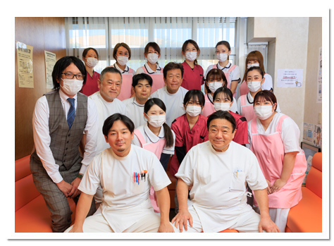 滝川歯科医院スタッフ写真