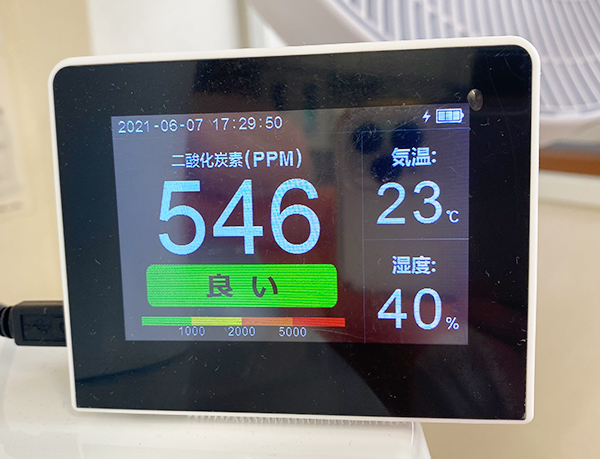 二酸化炭素(Co2)測定器