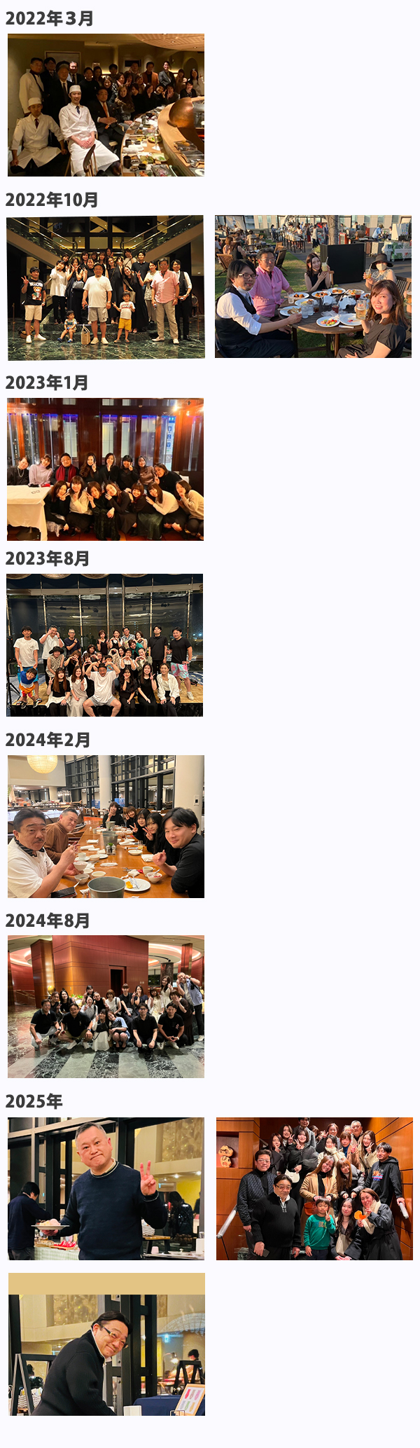 滝川歯科医院スタッフ写真